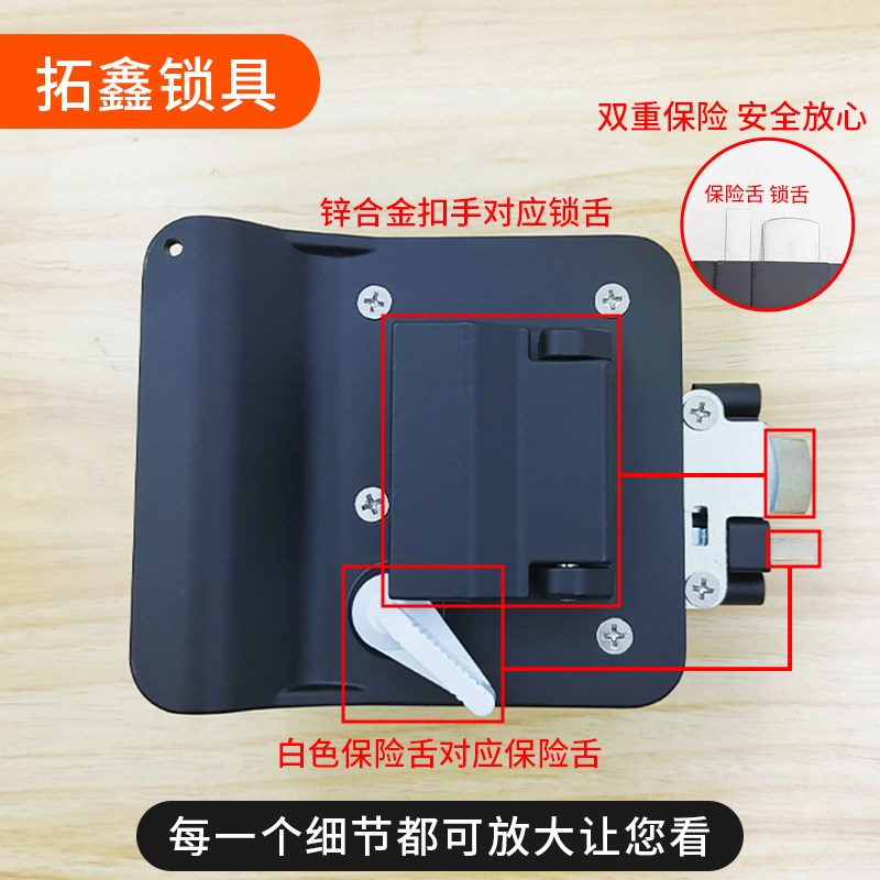 房车锁内外双开房舱锁旅居车专用房车门锁改装面板锁机械锁房门锁