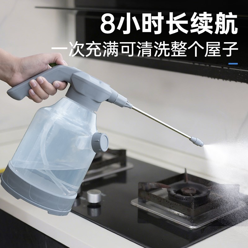 电动喷壶清洁专用擦地充电式压力喷水壶打扫卫生泡沫壶高压喷雾器