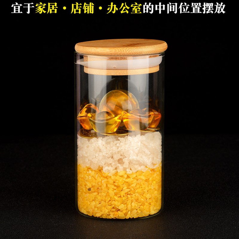 送福阁 安忍水人造水晶球摆件地藏王六帝钱光绪钱元宝摆件吉祥物