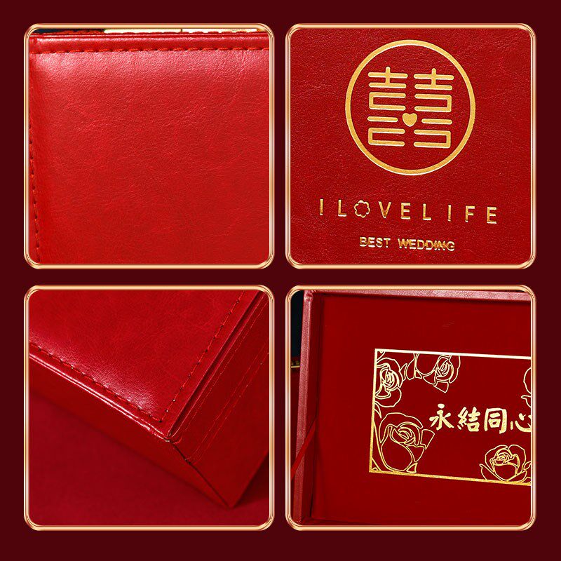 订婚彩礼箱彩礼钱盒子现金彩礼盒结婚布置装饰聘金礼金盒高档三金