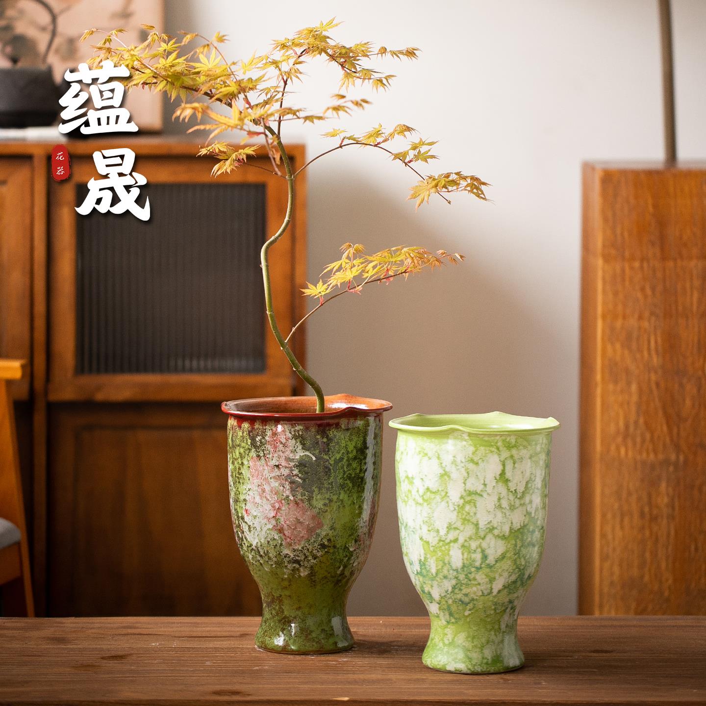 景德镇复古彩釉陶瓷花盆中式雅致窑变装饰圆形设计感气质绿植盆栽