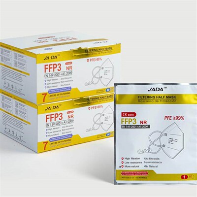 FFP3口罩欧标CE认证KN99级过滤一次性海绵条防护7层加厚口罩
