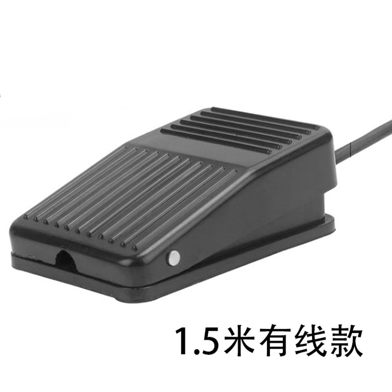 USB口自定义脚踏开关按键B超彩超工作站采图游戏工控医疗影像踏板图片