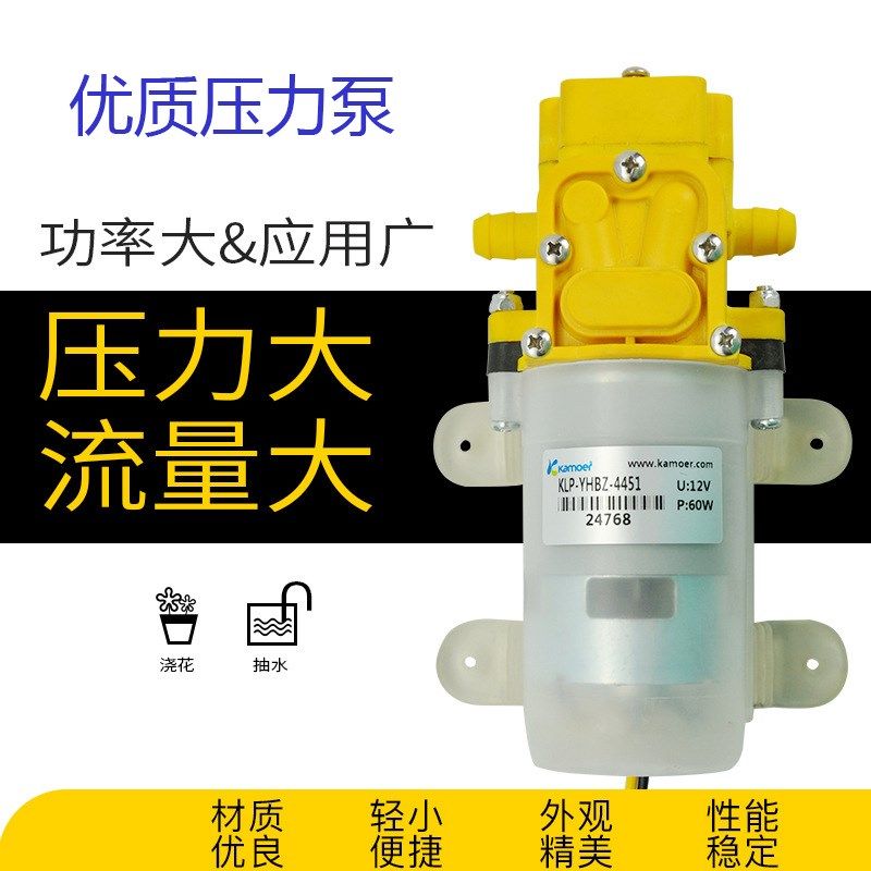 太阳能定时自动浇花器手机远程定时控制雾化喷淋喷头菜园草坪浇水