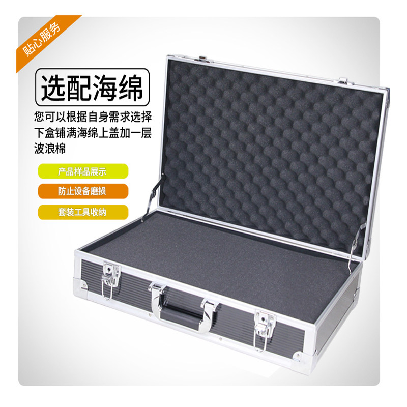 大号拉杆箱工具箱铝合金手提式箱子展示家用收纳箱五金设备仪器箱