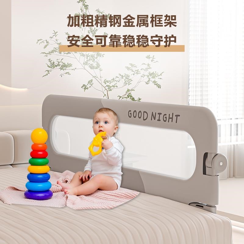 床围栏宝宝防护栏婴儿防掉床边挡板折叠儿童便捷护栏垫一面单侧
