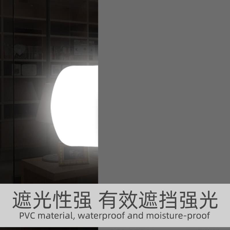 玻璃贴纸窗户防走光窗贴防窥可移除防晒隔热全遮光膜静电贴卧室