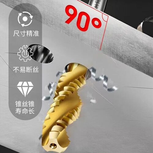 伺服气动攻丝机M3-M24台湾马达悬臂万向攻牙机加长三臂手持螺丝攻