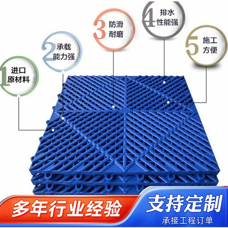 玻璃钢格栅洗车房格栅板光伏检修走道板地沟盖板鸽舍地网格栅板