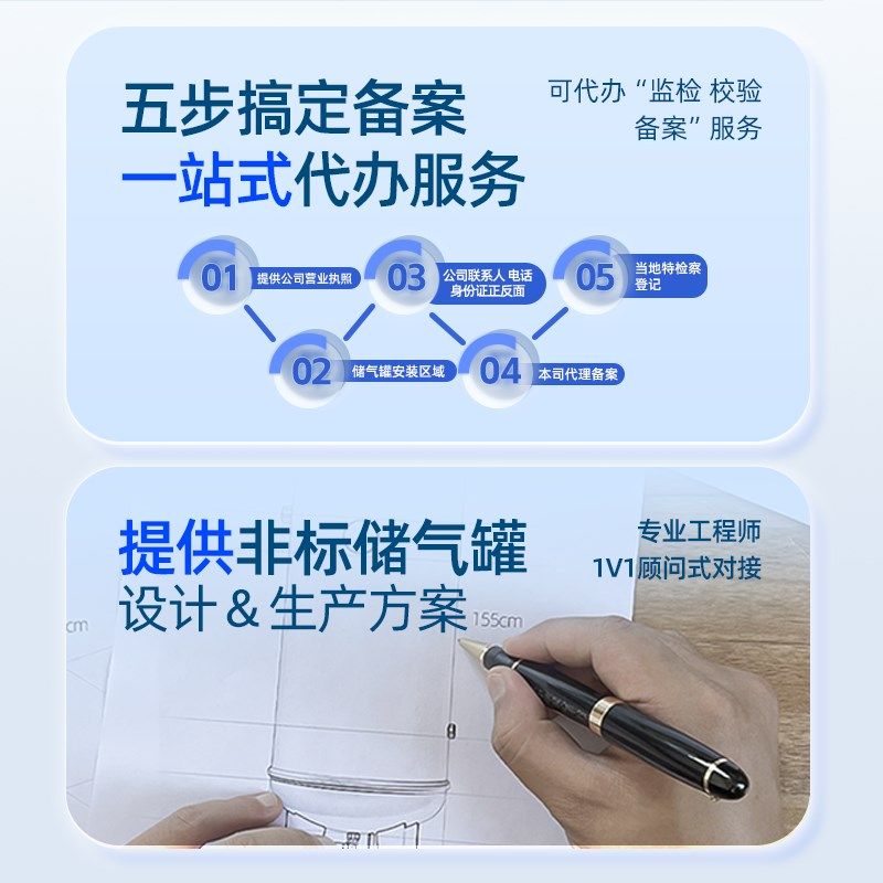 空压机储气罐1立方空气压力罐真空负压缓冲小型存气罐高压容器罐