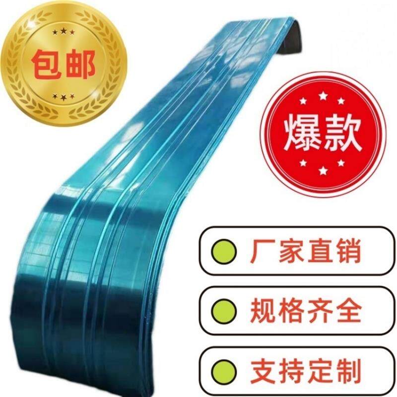 半挂车挡泥板单桥两桥三桥三桥罐车自卸半挂车骨架车专用铁铝合金