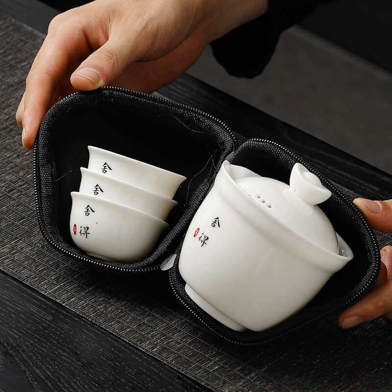 茗峯德化白瓷手抓壶羊脂玉瓷一壶三杯可携式收纳包陶瓷快客旅行茶