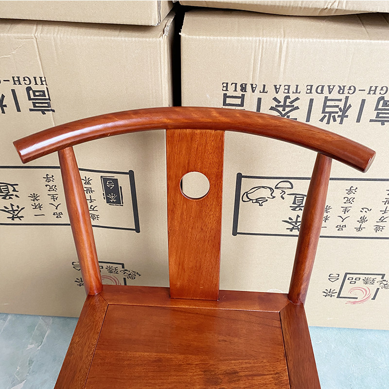 新中式月牙椅实木椅子餐椅靠背椅家用休闲茶椅凳子圈椅牛角椅整装
