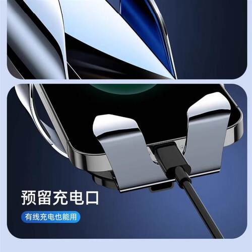 26款长安CS75PLUS专用车载手机支架屏幕款手机导航电动无线充支架