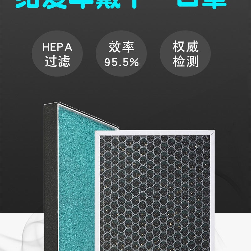 适配现代专用朗动IX35起亚KX3iX25名图汽车空气空调滤芯原厂升级