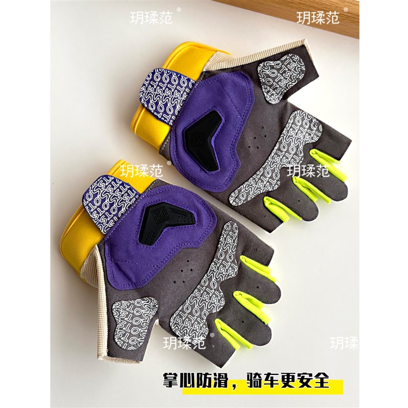 摩托车骑行手套女半指防滑减震夏季户外骑公路车复古赛车机车手套