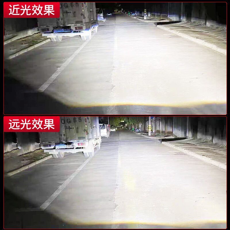 汽车自带双光透镜LED大灯H4远近一体灯泡摩托车24V货车车灯改装