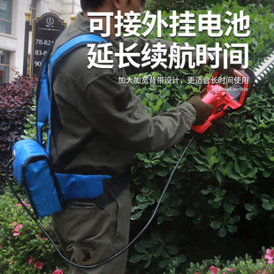家用电动绿篱机充电剪枝修剪机绿化园林修枝机锂电冬青修剪器无线