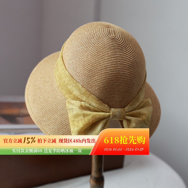 黄色杏花村 活泼靓丽春夏草编大檐渔夫帽显脸小后开叉蝴蝶结草帽