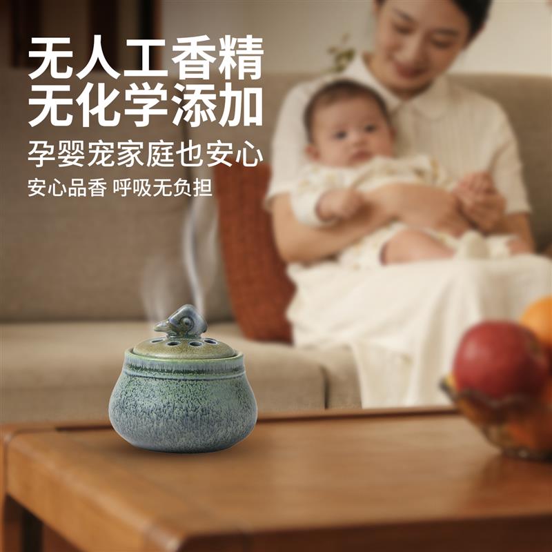 电熏炉香料沉香香粉檀香香块天然香料电熏炉专用熏香料鹅梨帐中香