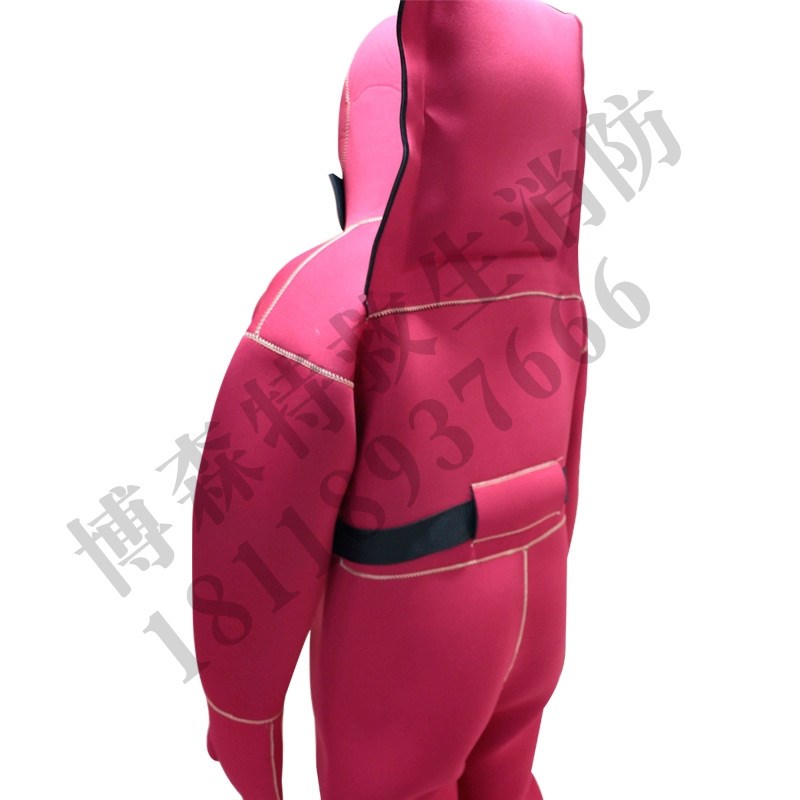 DFB-II型船检CCS认证船用救生保温服浸水保温服船用救生服包邮