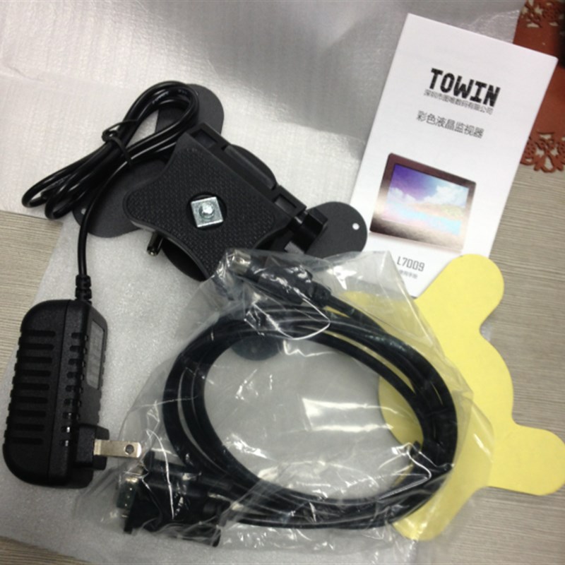 7寸监控VGA显示器7寸BNC监视器 高清LED小显示屏幕AV VGA接口高清
