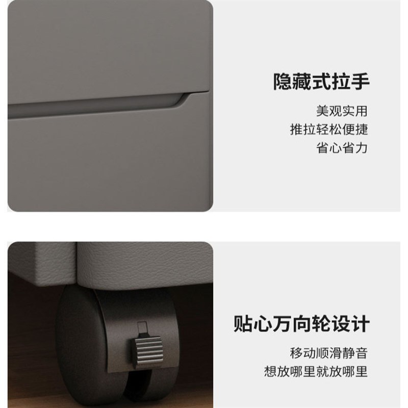 可移动现代简约实木床头柜带滑轮收纳柜轻奢家用卧室床边侧边整装