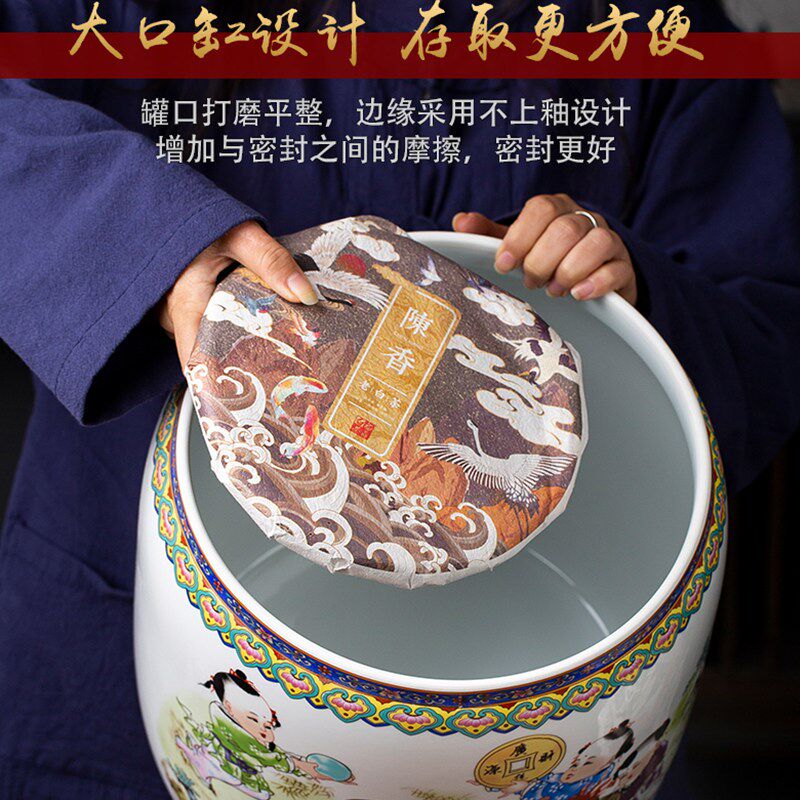 景德镇陶瓷大号客厅装饰罐客厅储物米缸家用茶室仿古仿古瓷摆件