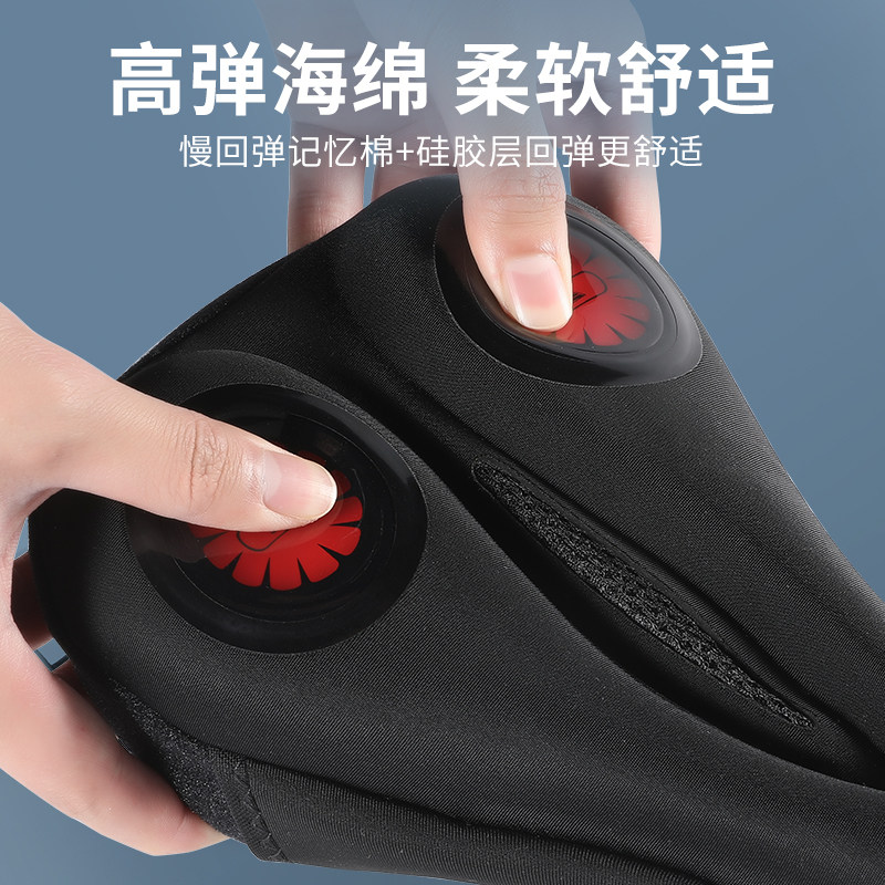 硅胶减震自行车坐垫套带灯加厚防水公路山地单车座垫套骑行装备男