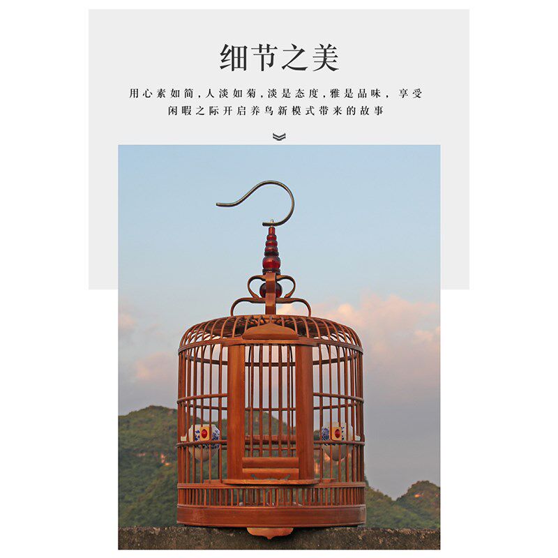 精品画眉竹制全套配件蝴蝶海洋厂雕刻八哥鹩哥大全笼大型鸟笼