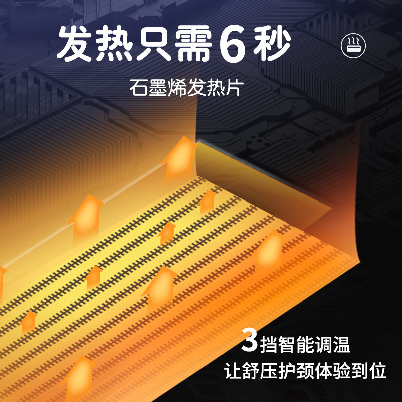 加热u型枕记忆棉脖子热敷理疗枕电热颈椎靠枕发热慢回u形枕护颈枕