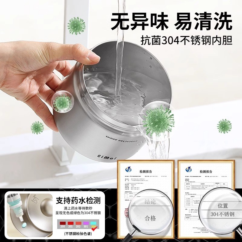 保温便当盒迷你汤盒宝妈外带大口径汤碗上班族餐盒带盖子不锈钢保