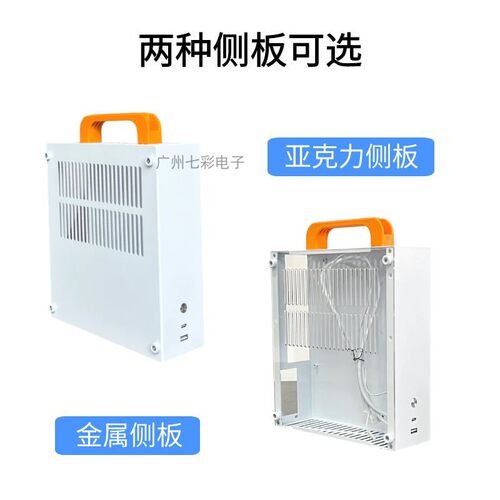 matx小主机箱核显迷你ITX机箱便携A4手提式侧透机箱 K29 K30 SGPC