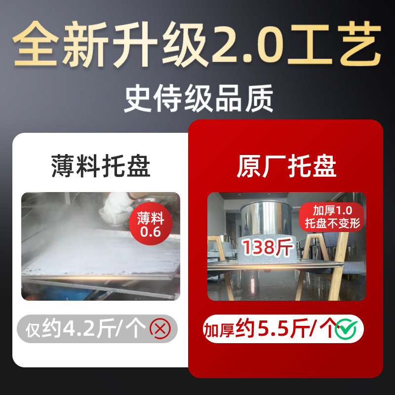 金威跨世纪肠粉机商用摆摊广东云浮石磨肠粉蒸炉拉粉蒸粉机带熄保