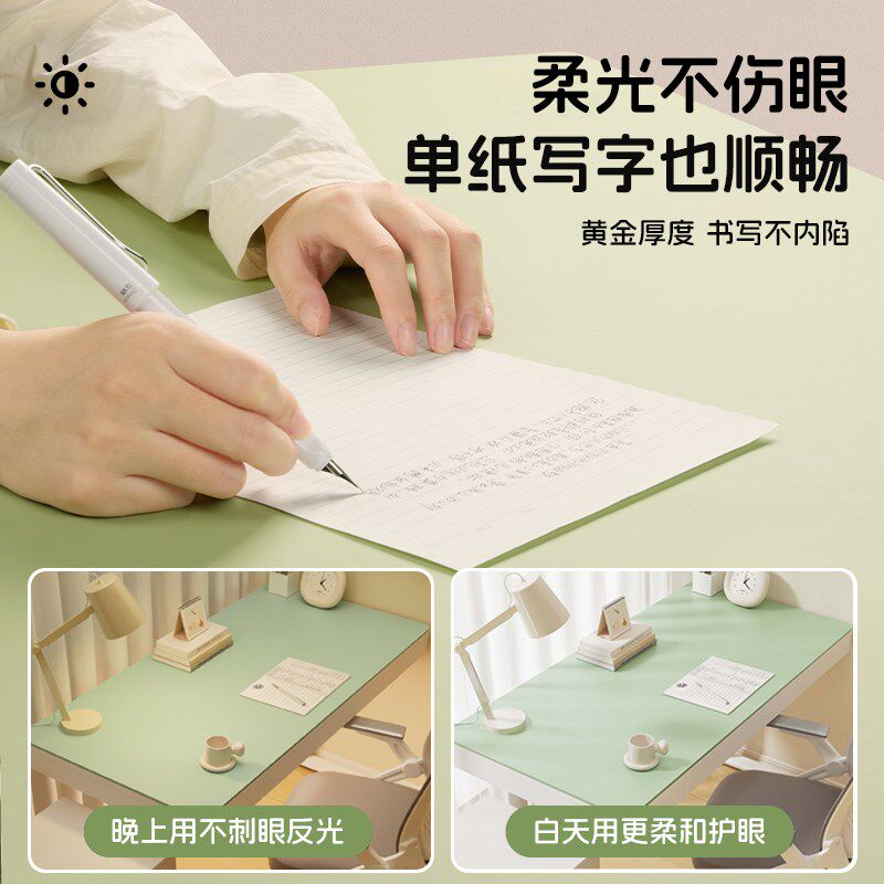 航天硅学生书桌垫儿童学习专用桌面学习桌保护垫桌子办公电脑桌布