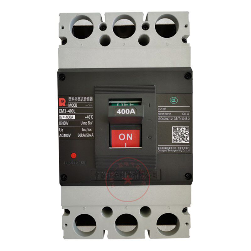 常熟开关厂断路器 CM3-100L/3300CM3-250L/3300 空气开关漏电CM1