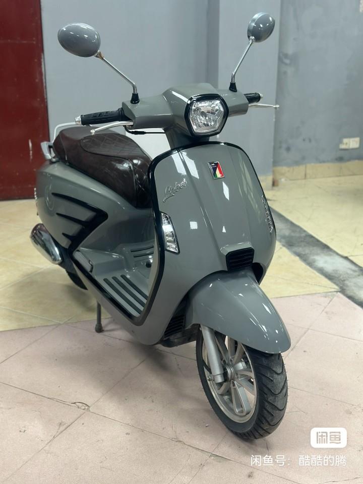 摩途威拉比MW150T-69踏板摩托车外壳 前泥瓦前围大灯总成预订外壳