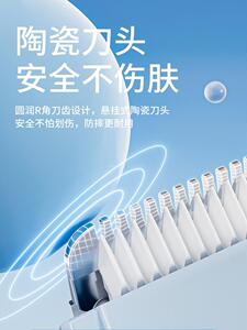 易简婴儿理发器静音自动吸发宝宝剃头发新生儿童电推子剃发X18