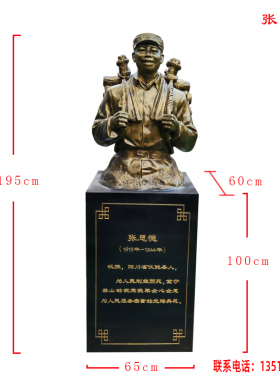 现货玻璃钢十大英模雕像雷锋张超林俊德仿铜人物雕塑军区摆件