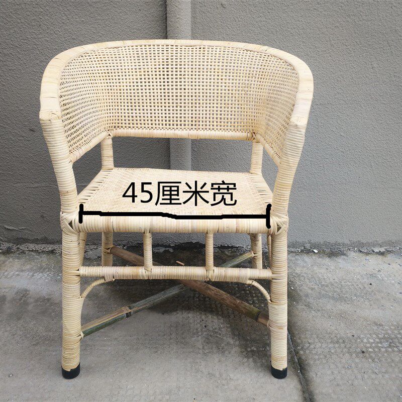手工藤椅圈椅竹编复古椅休闲椅家用老年室老式老人靠背椅厂家直销