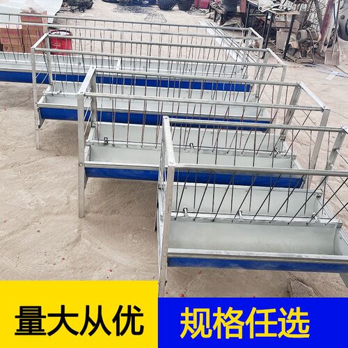 新型喂羊食槽羊槽子优质彩钢铁皮双面两用羊槽加厚镀锌全套带架子