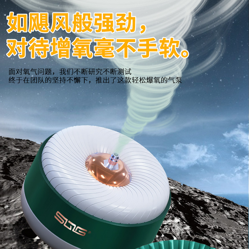 鱼缸氧气泵超静音增氧泵家用增氧机小型大气量打氧机养鱼充加氧泵