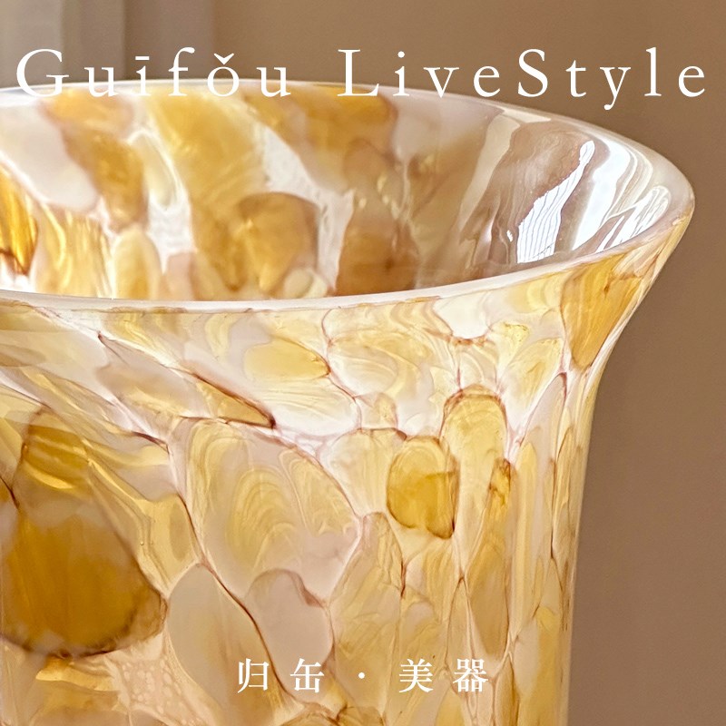 归缶高脚琉璃宽口玻璃水养花器情绪稳定插花瓶轻奢高级感客厅摆件