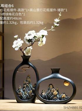 新中式迎客松花瓶摆件客厅入户门进门玄关装饰乔迁礼物2026新款
