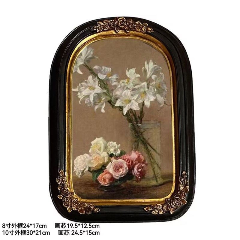 法式轻奢小众古典雕花复古树脂相框挂画中古艺术画框摆台可放照片