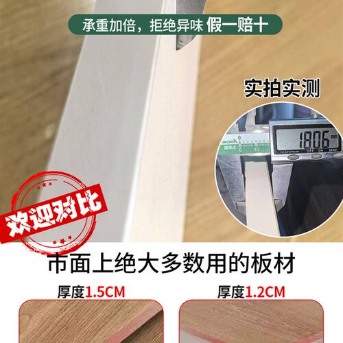 定制ENF级实木衣柜家用卧室儿童小户型免安装法式平开门收纳柜子