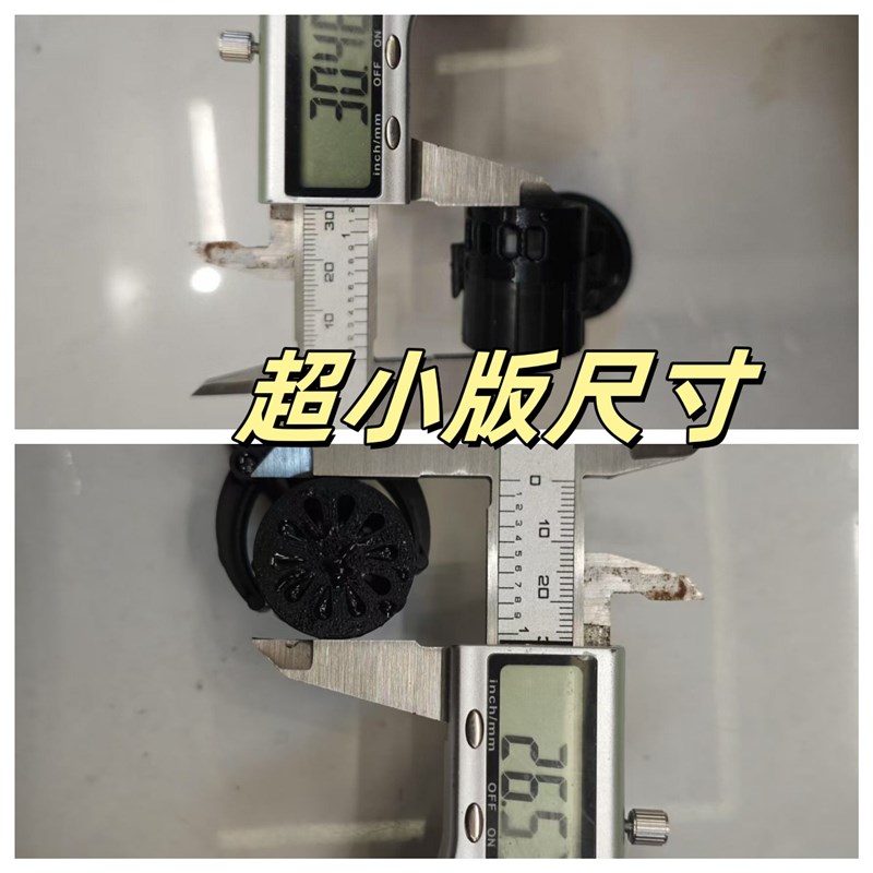 超小微缸造浪泵mini微型小鱼缸超静音迷你淡海水海缸草缸吹鱼便
