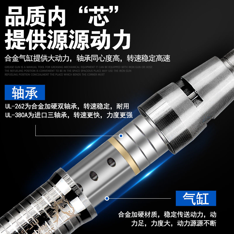 ULEMA风磨笔打磨机气动小型刻磨笔抛光机玉石雕刻机器套装带磨头