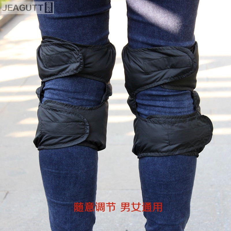 冬季羽绒护膝超保暖男女电动机车老寒腿护膝盖骑车防风防寒护腿