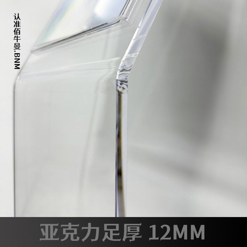 4S店汽车参数牌亚克力广告牌展示架展厅立式A4水牌导视牌价格牌